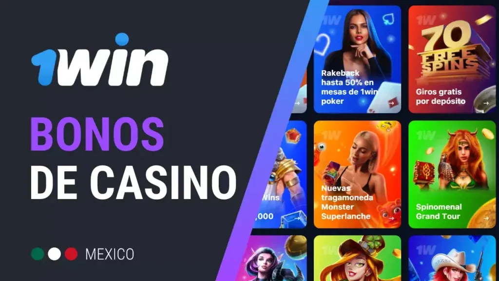 1Win Mexico Bonos de Casino
